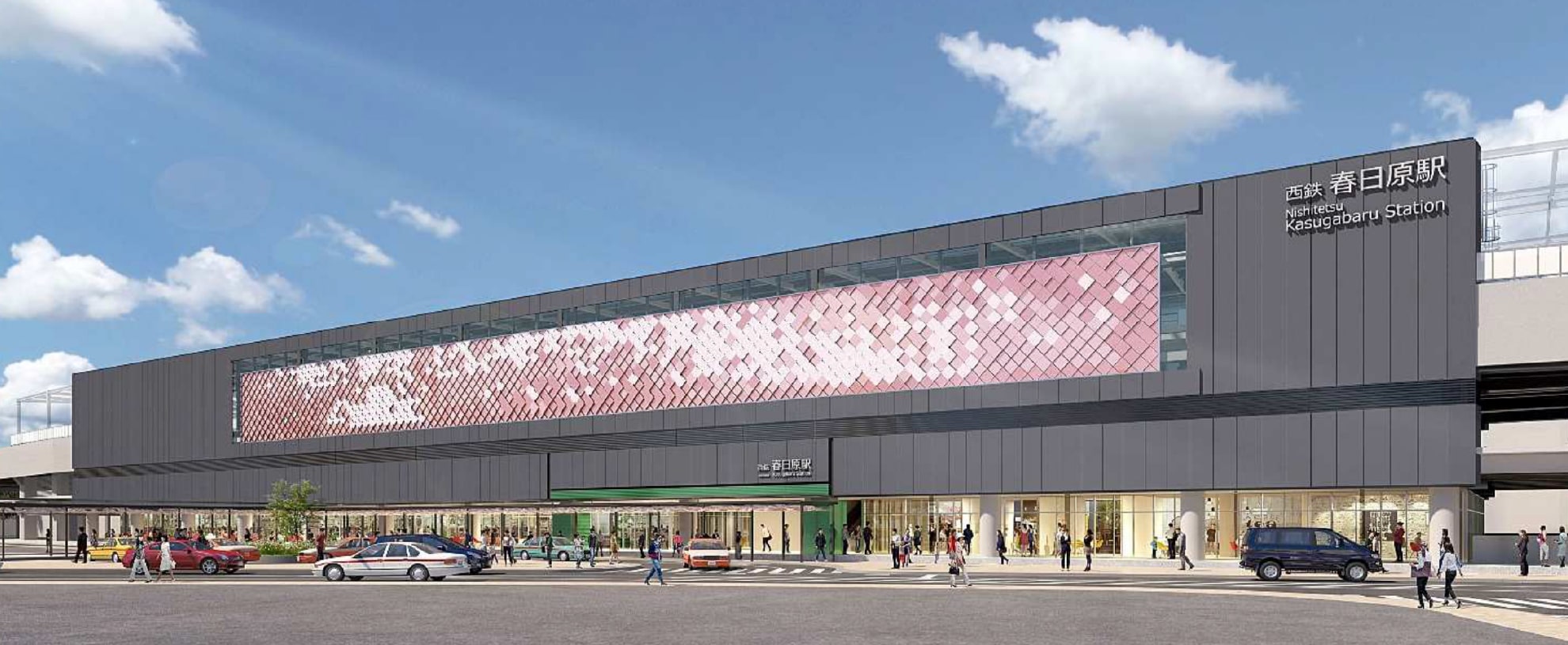 新駅舎完成予想図